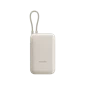 Sạc dự phòng Xiaomi Power Bank 10000mAh (Integrated Cable) Trắng