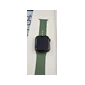 Apple Watch Series 7 GPS + Cellular, 41mm Starlight Aluminium Case with Starlight Sport Band - Regular, MKHR3VN/A - TBH