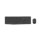 Bộ bàn phím chuột không dây Logitech MK235 Wireless - Chính hãng Đen