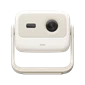 Máy chiếu thông minh JMGO N1S Nano Trắng