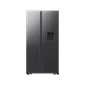Tủ lạnh Samsung Inverter 578 lít Side By Side RS57DG410EB4SV Đen