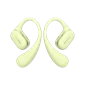 Tai nghe Bluetooth True Wireless Huawei FreeArc - Chính hãng Xanh