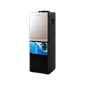 Cây nước nóng lạnh Midea YL1836S-B, 520W, 3 vòi Đen