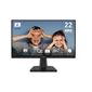 MÀN HÌNH VI TÍNH (LCD) MSI PRO MP22521.5INCH/FHD/IPS/250cd/m2/100Hz/HDMI/VGA/AUDIO/ĐEN (BLACK) (3PC6)(PROMP225) - PC6M025300634  - TBH