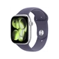 Apple Watch Series 11 - GPS, 46mm - Vỏ Nhôm Dây Cao Su Bạc