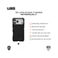 Ốp lưng UAG Metropolis LT Kevlar cho iPhone 17 Pro Max Black