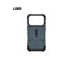  Ốp lưng UAG Pathfinder cho iPhone 17 Pro Max Cloud Blue