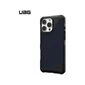 Ốp lưng  UAG Metropolis LT cho iPhone 16 Pro Max Mallard