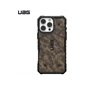 Ốp lưng UAG Pathfinder SE cho iPhone 16 Pro Max Digi Camo Dark Earth