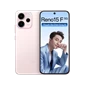 OPPO Reno15 F 5G 8GB+256GB Hồng