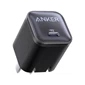 Củ sạc Anker Nano 1C 45W - A2692 Đen