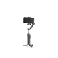DJI Osmo Mobile 8 Mặc định