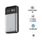 Sạc dự phòng Cuktech 15 Air có màn hình 15000mAh 100W PB150S Xám