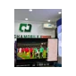 Màn hình máy tính LCD, model: EGM24F100H, thương hiệu E-dra, kích thước 23.8 inch - Cũ - Cũ