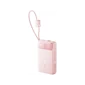 Sạc Dự Phòng Baseus EnerFill FC11 22.5W 20000mAh - with Dual Built-in Cable Hồng