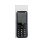 Điện thoại di động Sumo 4G T2 đen (Black) - Cũ