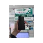 Điện thoại di động OPPO CPH2637 - Reno12 F 5G 8GB - Cũ