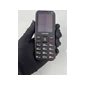 Điện thoại di động Sumo 4G T2 đen (Black)_T2BLK  - Cũ