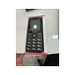 Điện thoại di động Sumo 4G T2 đen (Black) - Cũ