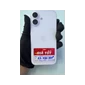 ĐTDĐ Apple iPhone 17 256GB White_MG6K4ZP/A - Cũ