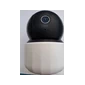 Camera IPC-S3E-M3, hiệu UNV - Cũ