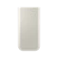 Sạc dự phòng 20.000 mAh 45W EB-P4520XUEGWW Be