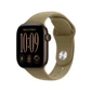Apple Watch Series 12 - GPS, 42mm - Viền Nhôm Dây Cao Su S/M Đồng Đậm