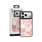 Ốp Lưng Magsafe iPhone 18 Pro Max 6.9inch 2026 MIPOW x MIFFY Miffy & Butterfly