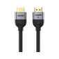 Dây cáp Unitek HDMI 8K C11086GY01 1M