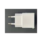 Củ sạc kèm cáp Samsung 25W, EP-T2510XWEGWW, Trắng - Cũ