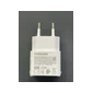 Củ sạc kèm cáp Samsung 25W, EP-T2510XWEGWW, Trắng - Cũ