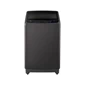 LG Inverter 10 kg T2310VS2B Đen