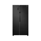 LG Inverter 519 lít Side By Side GR-B256BL Đen