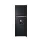 LG Inverter 314 lít LTD31BLM Đen