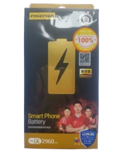 Pin Pisen TS-MT-IX 2960mAh Dung lượng cao