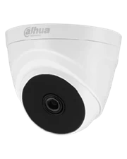 Camera tròn Dahua DH-HAC-T1A21P - Chính hãng 