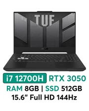 Laptop ASUS TUF F15 FX507ZC-HN124W 