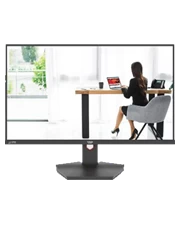 Màn Hình VSP IP2420H