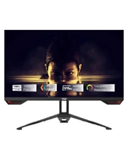 Màn hình VSP IP2512S1