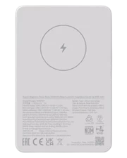 Sạc dự phòng Xiaomi Magnetic Power Bank 5000mAh