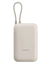 Sạc dự phòng Xiaomi Power Bank 10000mAh (Integrated Cable)