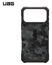 Ốp lưng UAG Pathfinder SE cho iPhone 17 Pro Max