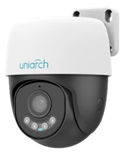 Camera IP Wifi UNV giám sát ngoài trời Uho-P2C-M4F4