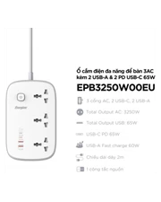 Ổ điện đa năng 3AC kèm 2USB-A và 2USB-C sạc nhanh PD (max 65W)