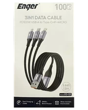 Enger 100w 3 IN 1 Model EG 03