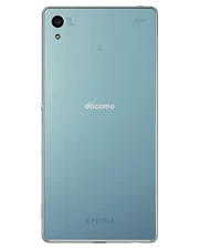 Thay nắp lưng Sony Z4 / Z5