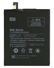 Thay pin Xiaomi Mi Max 1 (BM49)
