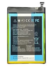 Thay pin HTC Wildfire E3 Lite